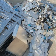 武漢武昌鋁渣回收站地址(武漢回收廢鋁服務商)